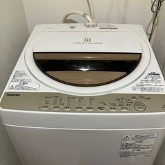 洗濯機　7kg Toshiba