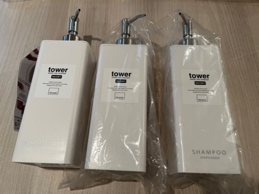 towerのシャンプーディスペンサー