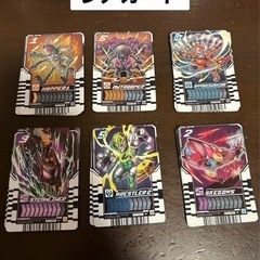 仮面ライダーガッチャード　ライドケミートレカPHASE01のセッ...