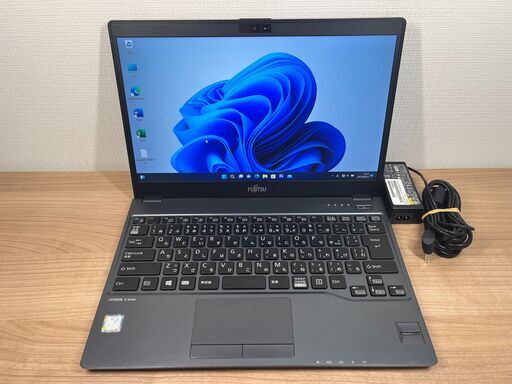 限定品 〉0825 富士通 LIFEBOOK U938/S i5-7200U ８GB / SSD 256GB 第7世代 Windows11 Office 軽量