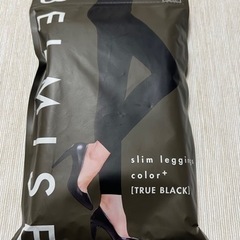 【Belmise】スリムレギンス カラープラス TRUE BLACK