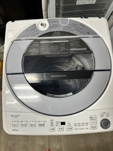 2021 SHARP 全自動電気洗濯機 8 kg