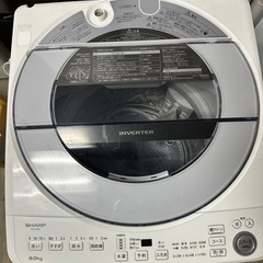 2021 SHARP 全自動電気洗濯機 8 kg