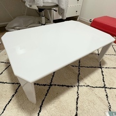 ホワイト　折りたたみテーブル