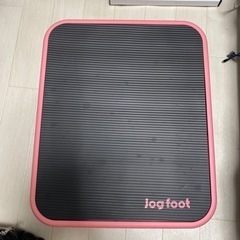 JOG FOOT 