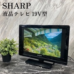 SHARP AQUOS 液晶テレビ19型リモコン付き　LC-19K5