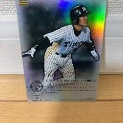 プロ野球カード　阪神タイガース　片岡篤史　