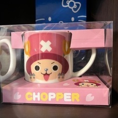 【新品未使用】マグカップ　チョッパー