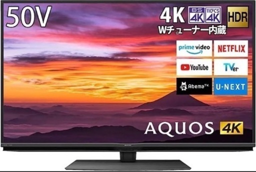 AQUOS 50型テレビ\u0026テレビ台お譲りします