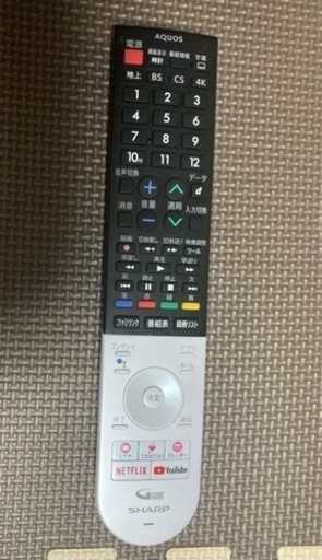 AQUOS 50型テレビ\u0026テレビ台お譲りします