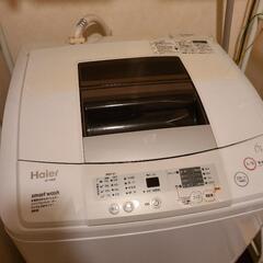 【今週中限定！最終値下げ】ハイアール洗濯機　乾燥機能付