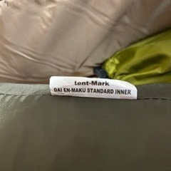 テント、大炎幕fc + スタンダードインナー+グランドシートのセット