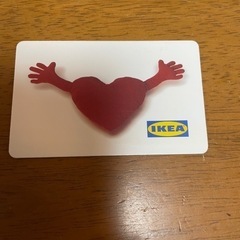 IKEA 港北店 プリペイドカード