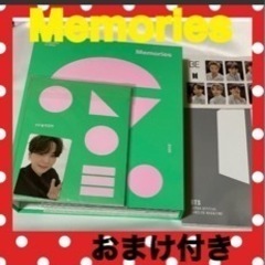 BTS Memories 2020 DVD   ☆おまけお付けします