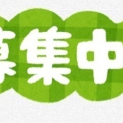  ‼️引き取ります👍埼玉・東京の皆様‼️冷蔵庫・洗濯機・電子レン...