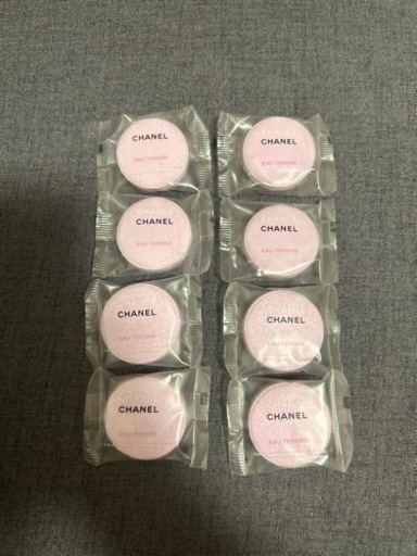 CHANEL 入浴剤　チャンス　バスタブレット