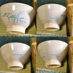 坂倉新兵衛　茶道具　抹茶茶碗　茶碗　萩焼　十二代　12代　　六十八翁　小福茶碗　小服茶碗　共箱付