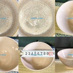 坂倉新兵衛　茶道具　抹茶茶碗　茶碗　萩焼　十二代　12代　　六十八翁　小福茶碗　小服茶碗　共箱付