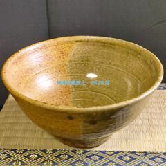 鳥取県 倉吉市 国造焼 三代 浩彩 山本浩彩 伊羅保 茶碗