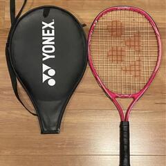 ヨネックス　テニスラケット　イーゾーン　ジュニア23　グリップサイズ2