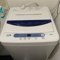 ⭐️姫路市へお届け🚗³₃✨️致しました❣️⭐️🌀洗濯機🌀👕👚💦 ...
