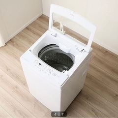 ニトリ　洗濯機6kg（ほぼ新品）