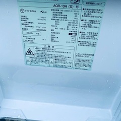 ⭐️2019年製⭐️ 限界価格挑戦！！新生活家電♬♬洗濯機/冷蔵庫♬81