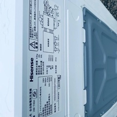 洗濯機/冷蔵庫★★本日限定♪♪新生活応援セール⭐️810