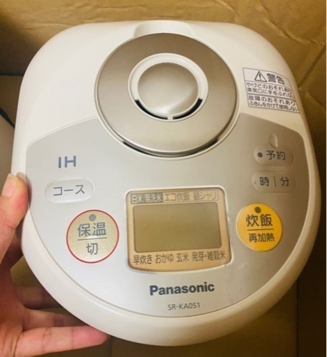 刈谷市　動作確認済　パナソニックSR- KA051 郵送対応可能 愛知県刈谷市/三重県松阪市 刈谷市 動作確認済 パナソニックSR- KA051 郵送対応可能 愛知県刈谷市