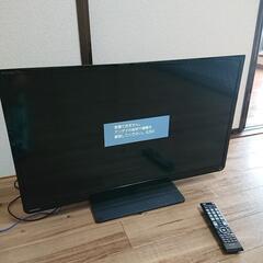 【ネット決済】東芝REGZA液晶TV 32V 14年製引渡し希望