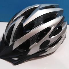 【美品】自転車用ヘルメット 55-59㎝ サギサカ MV29 シルバー