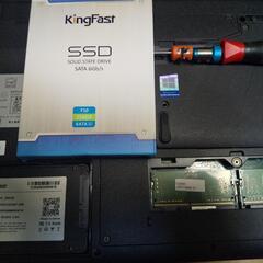 完売御礼。Core i第八世代】富士通ビジネスPC 8GB+SSD+Office+