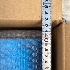 サンワカンパニー　カリッサ　600 全面