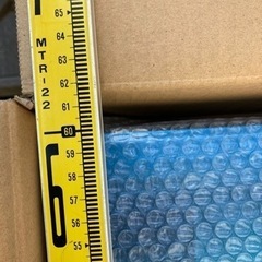 サンワカンパニー　カリッサ　600 全面