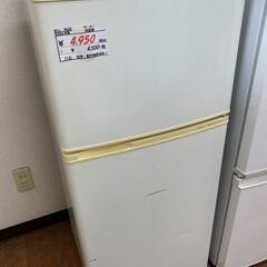 リサイクルショップどりーむ天保山店　No.9642　冷蔵庫　11...