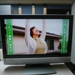 TOSHIBA 液晶テレビ 32LZ100 32インチ