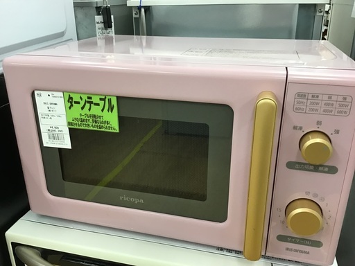 【トレファク神戸新長田】IRIS OHYAMAの電子レンジ2017年製です!!！【取りに来れる方限定】