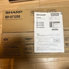 大幅値下】SHARP Blu-rayレコーダー 1TB 3番組同時録画