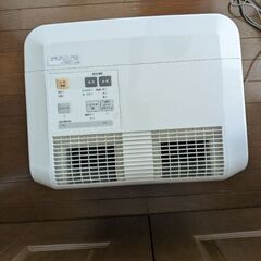 パナソニック製 ナノイー気化式加湿器 45畳〜