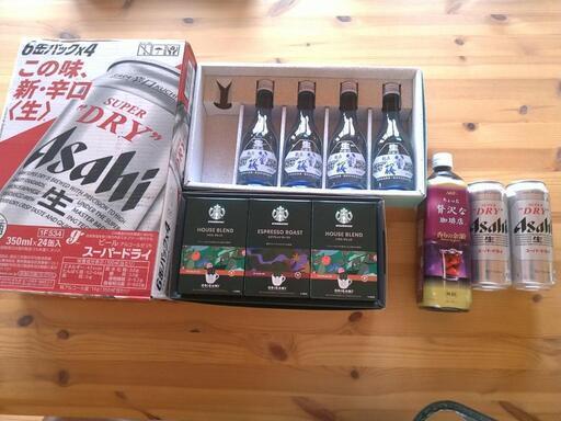 ビール、日本酒、スタバコーヒーなどセットで8,000円