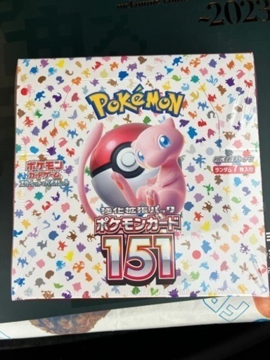 ポケモン！！レア品