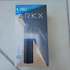 ARKX S-TYPE