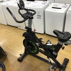 #I-46【ご来店頂ける方限定】TOPSTARのスピンバイクです I-46【ご来店頂ける方限定】TOPSTARのスピンバイクです