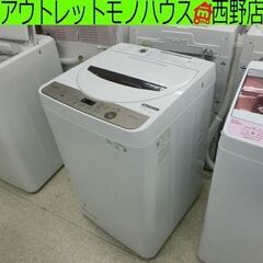 洗濯機 6.0kg 2021年製 シャープ ES-GE6E-T ...