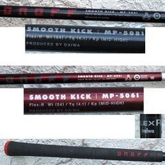 ゴルフクラブ アイアン 9本セット 4～9、P、A、S　オノフ MP-508I 2008 赤（4のみ506I）右用 FLEX R ☆ PayPay(ペイペイ)決済可能 ☆ 札幌市 豊平区 平岸