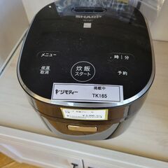 ★ジモティ割あり★ SHARP 炊飯器 KS-F5E7 19年製...