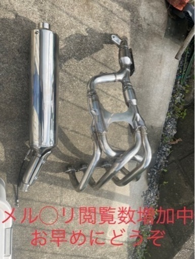 希少　CB1300 ST 純正マフラーセット