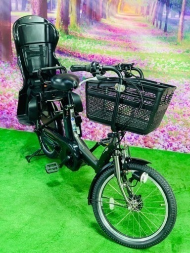 ❹ 5616子供乗せ電動アシスト自転車ヤマハ3人乗り対応20インチ