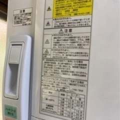 DE-N60WV 2021.1購入 日立衣類乾燥機 のびのびスタンド設置棚セットの 