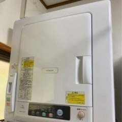 DE-N60WV 2021.1購入 日立衣類乾燥機 のびのびスタンド設置棚セットの 